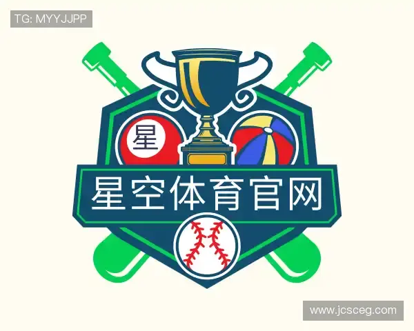 关于星空体育官网